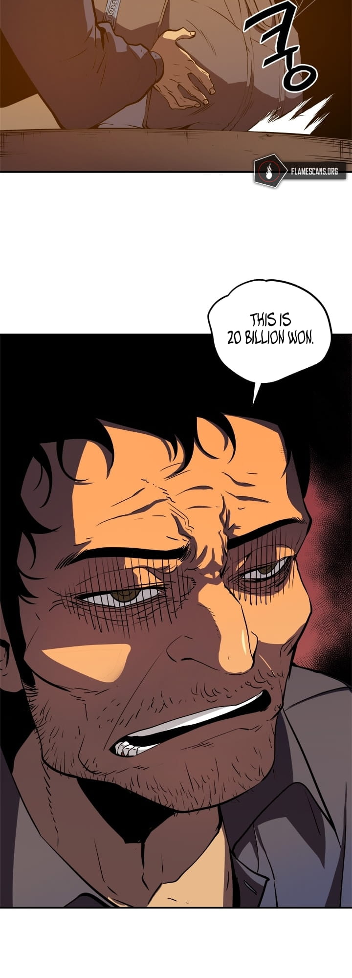 Solo Leveling, Chapter 27 image 34